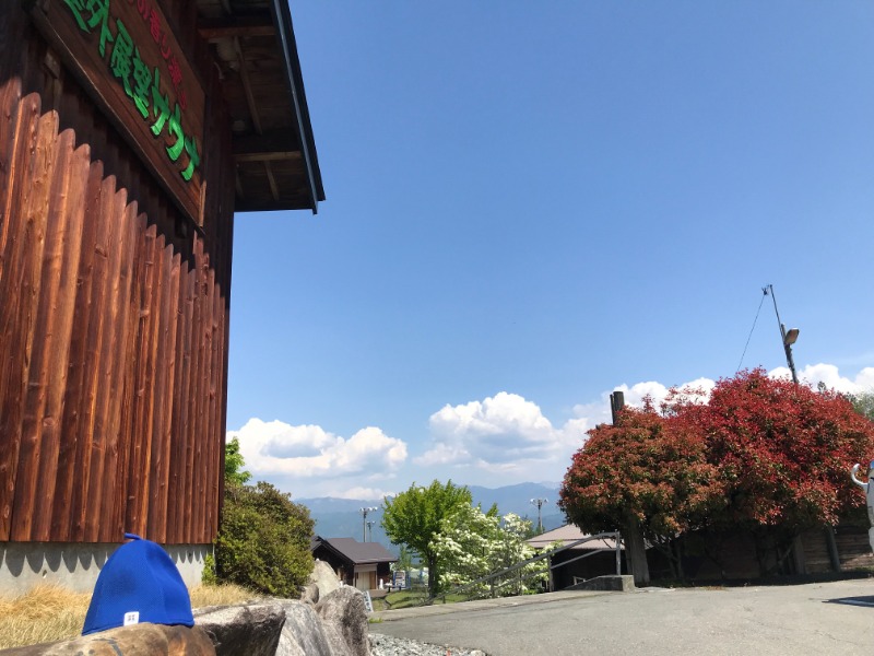 黒猫finkさんの信州まつかわ温泉 清流苑のサ活写真