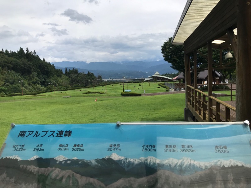 黒猫finkさんの信州まつかわ温泉 清流苑のサ活写真