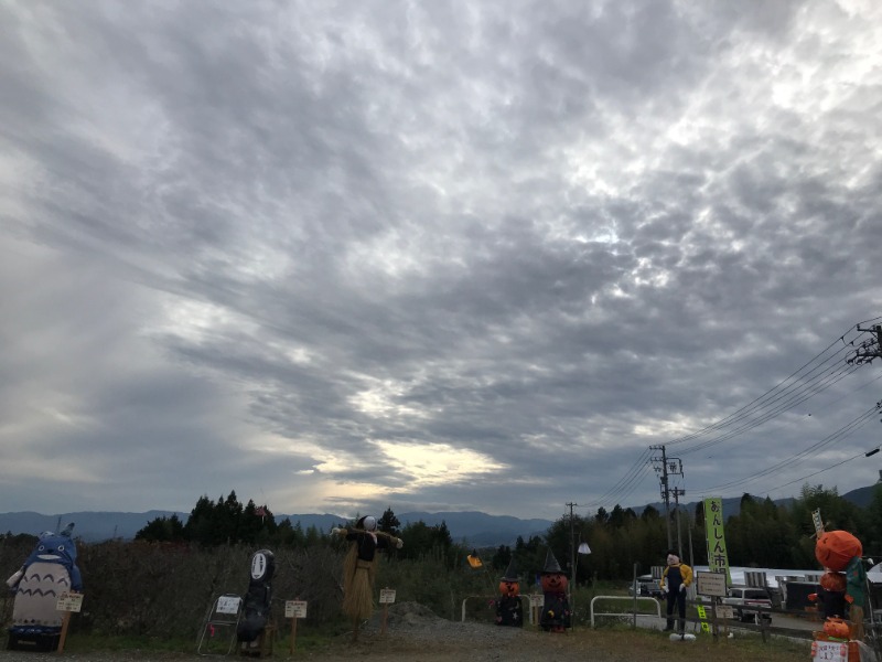 黒猫finkさんの信州たかもり温泉 御大の館のサ活写真