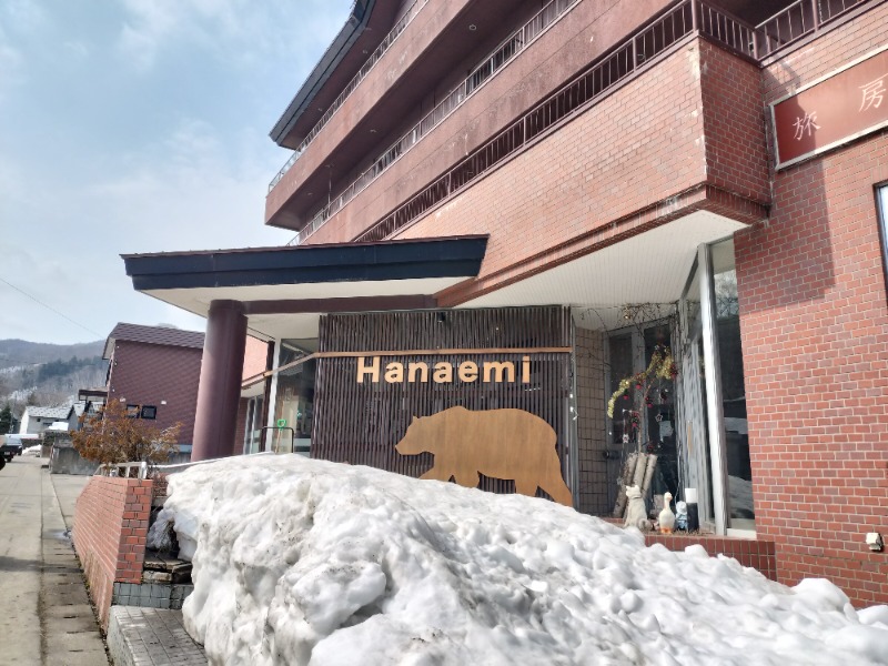 ちろさんの旅房はなえみのサ活写真