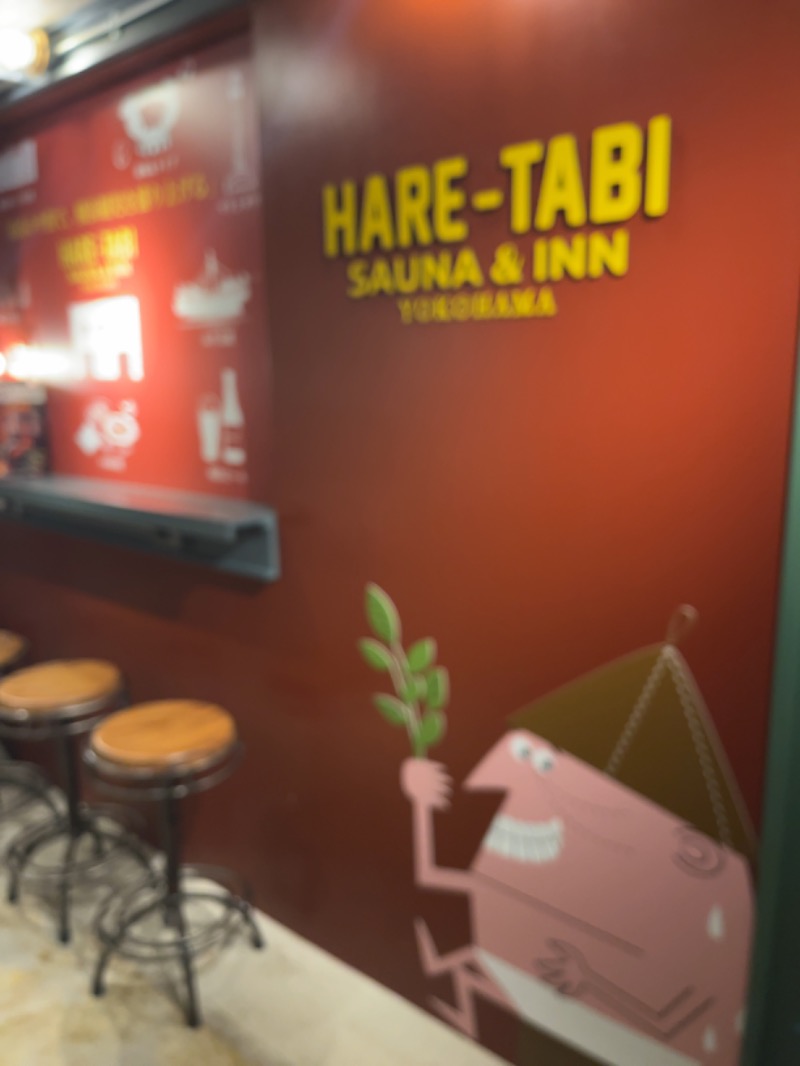 だーさんさんのHARE-TABI SAUNA&INNのサ活写真