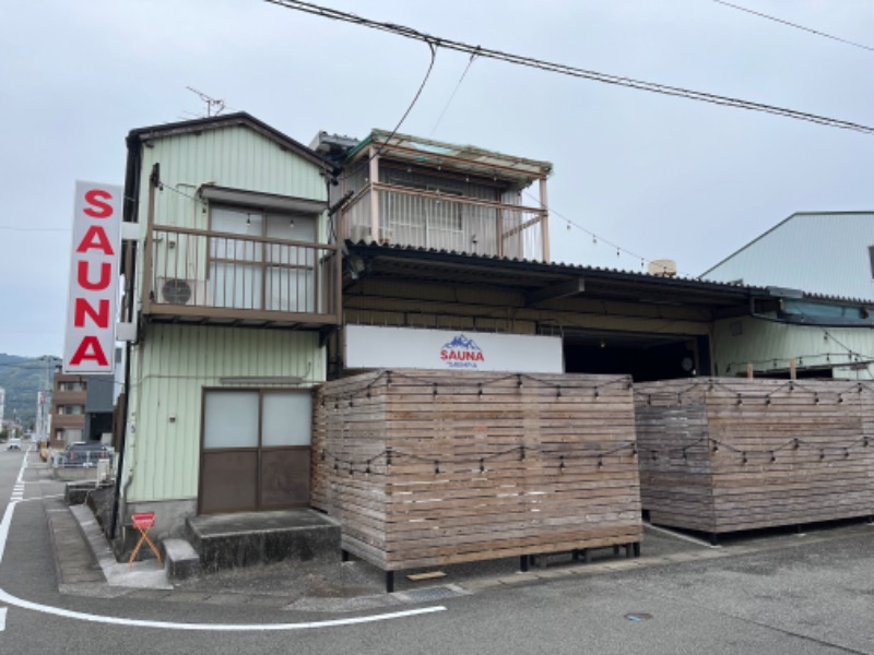 だーさんさんのSAUNA グリンピアのサ活写真