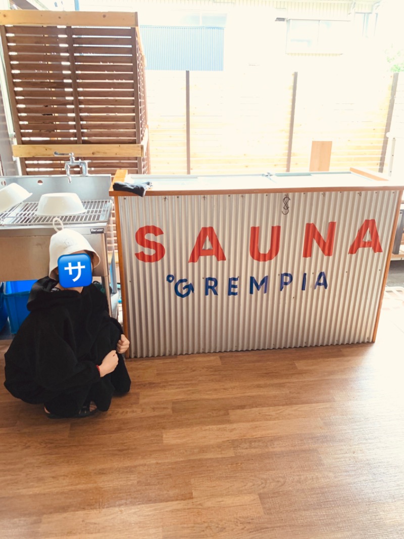 み湯さんのSAUNA グリンピアのサ活写真