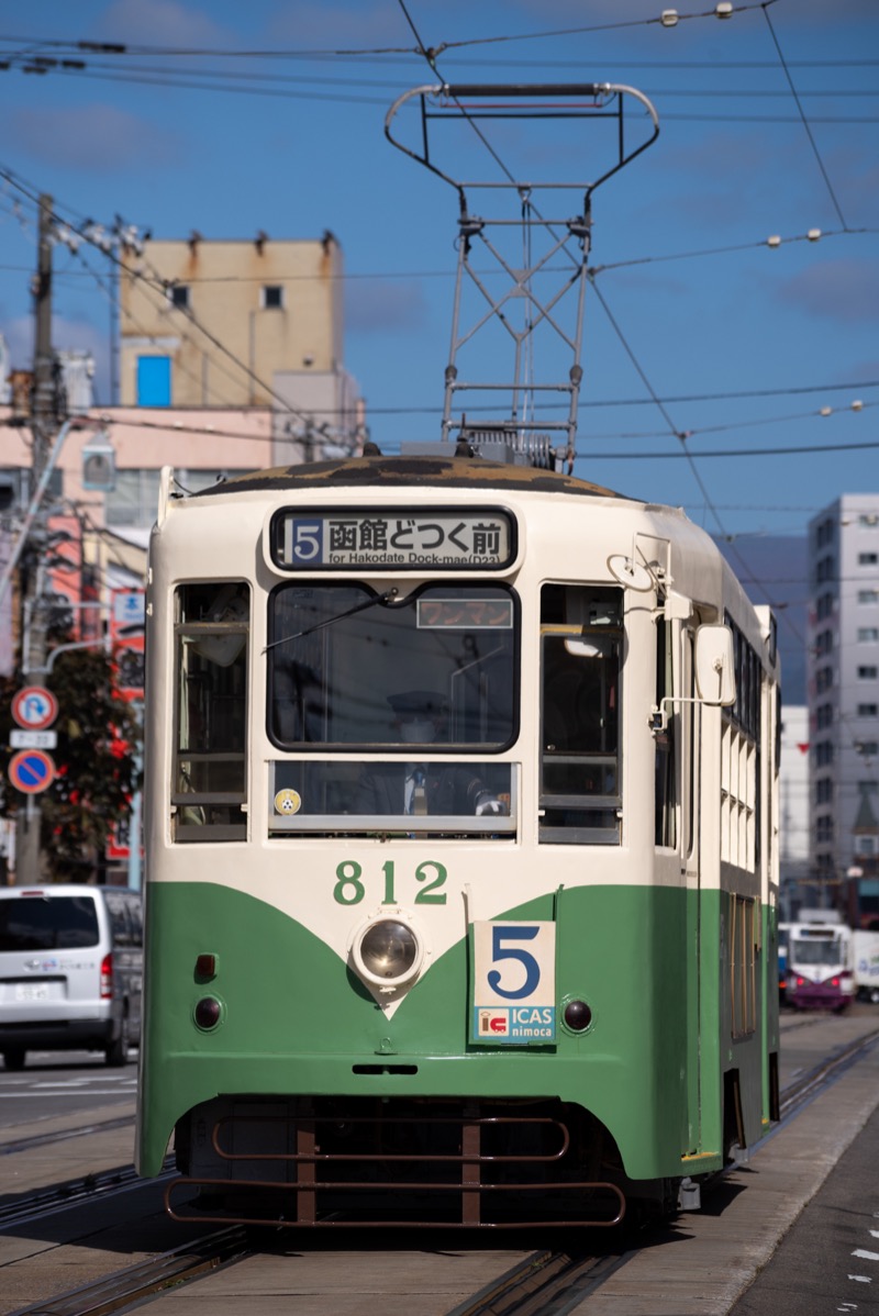 しぐれ🚑さんのLC五稜郭ホテルのサ活写真