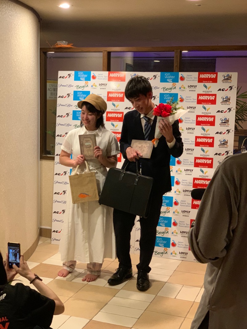 ジョージ@サウナーさんの東京荻窪天然温泉 なごみの湯のサ活写真