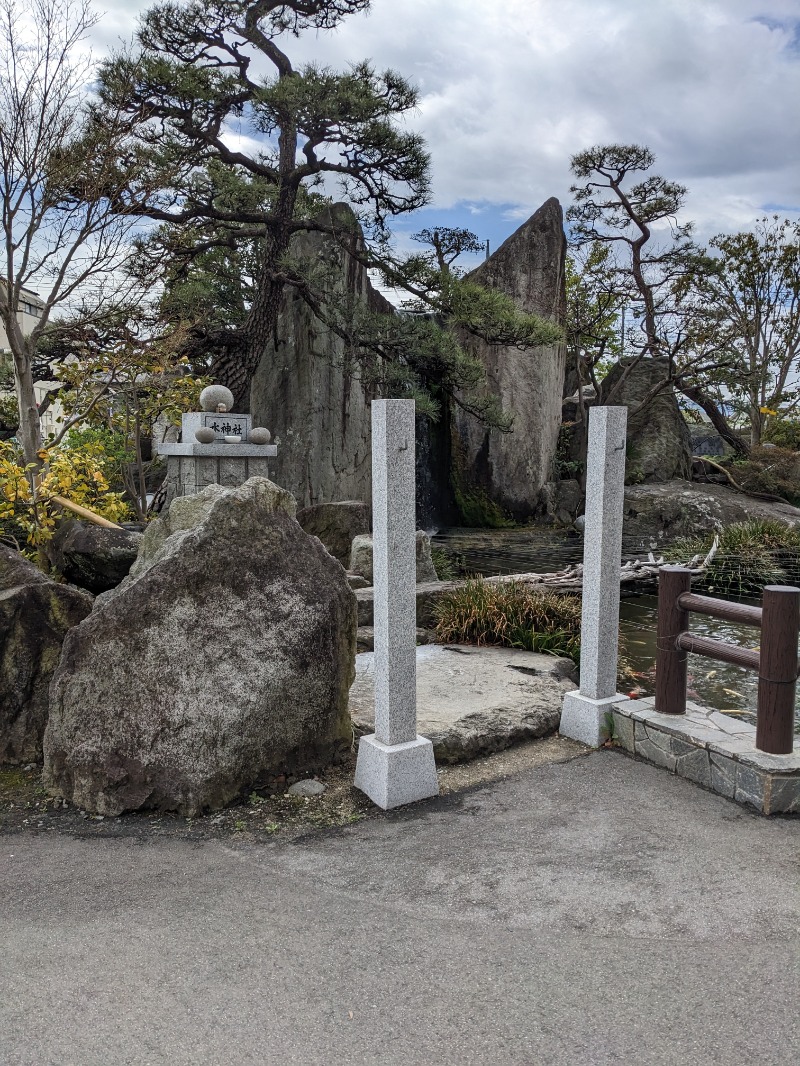 ミチさんの石和健康ランドのサ活写真