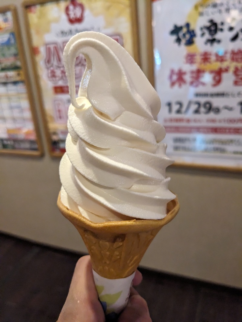 ミチさんの極楽湯 三島店のサ活写真