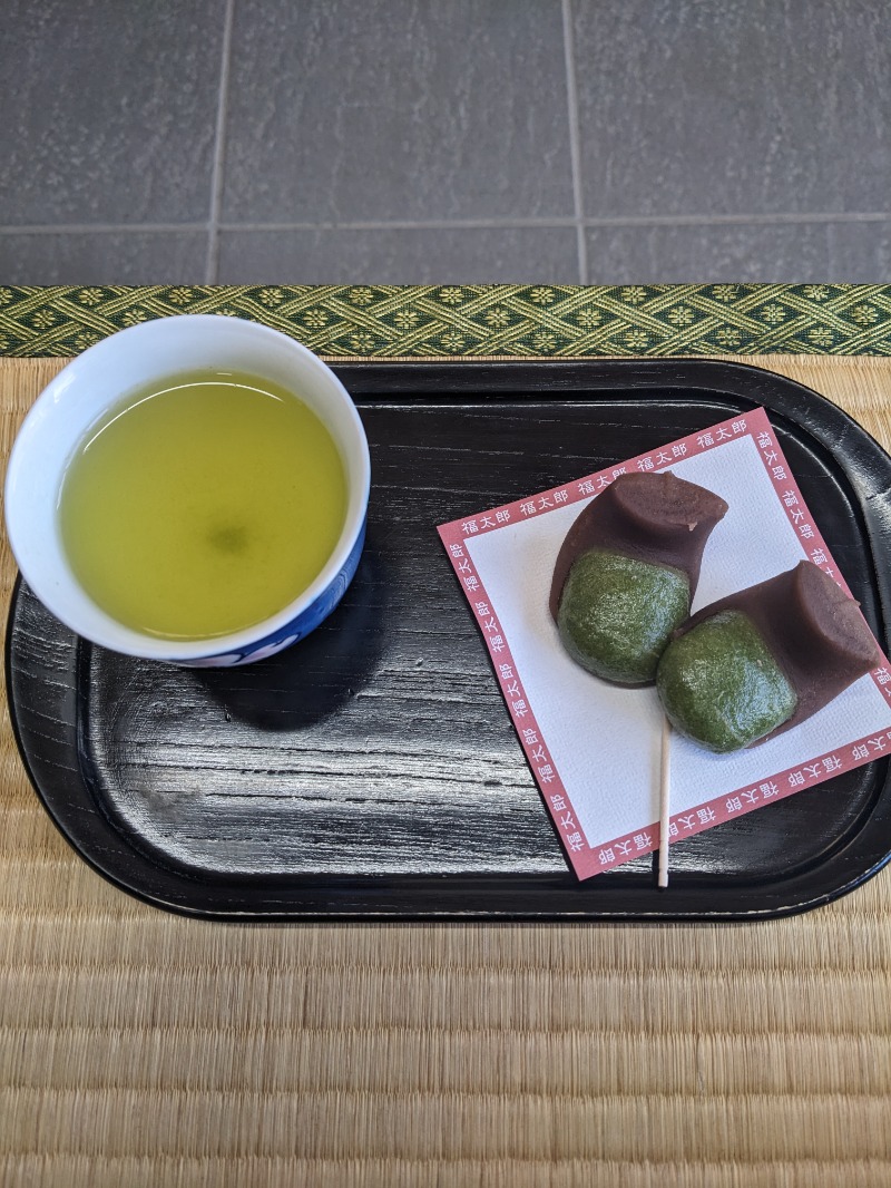ミチさんの極楽湯 三島店のサ活写真
