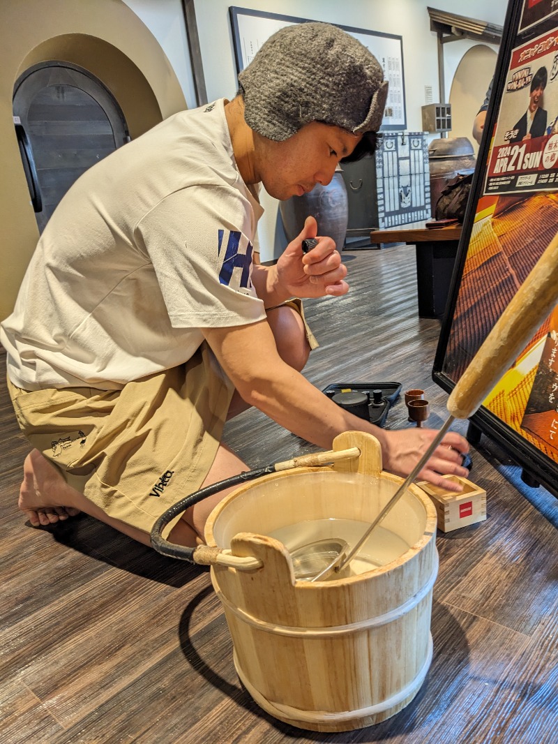 ミチさんの東静岡 天然温泉 柚木の郷のサ活写真