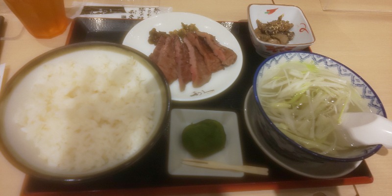 ゆうさんの徳良湖温泉花笠の湯のサ活写真