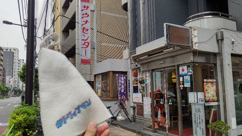 イカぽさんのサウナセンター鶯谷本店のサ活写真