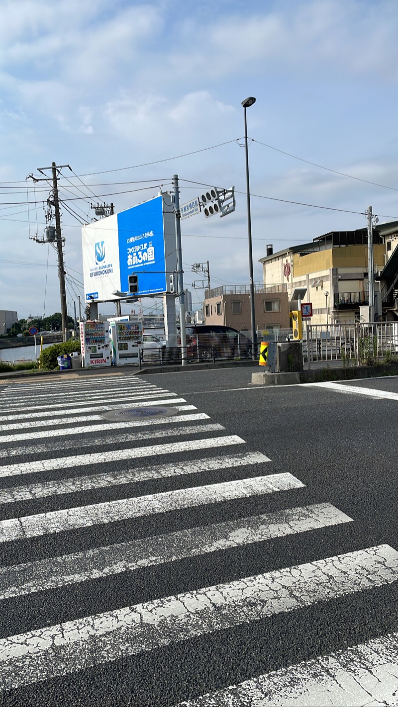 たかはしさんのファンタジーサウナ&スパおふろの国のサ活写真