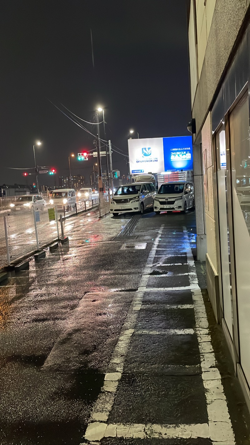 たかはしさんのファンタジーサウナ&スパおふろの国のサ活写真