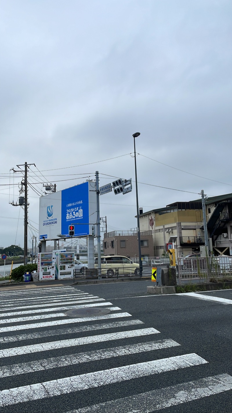 たかはしさんのファンタジーサウナ&スパおふろの国のサ活写真