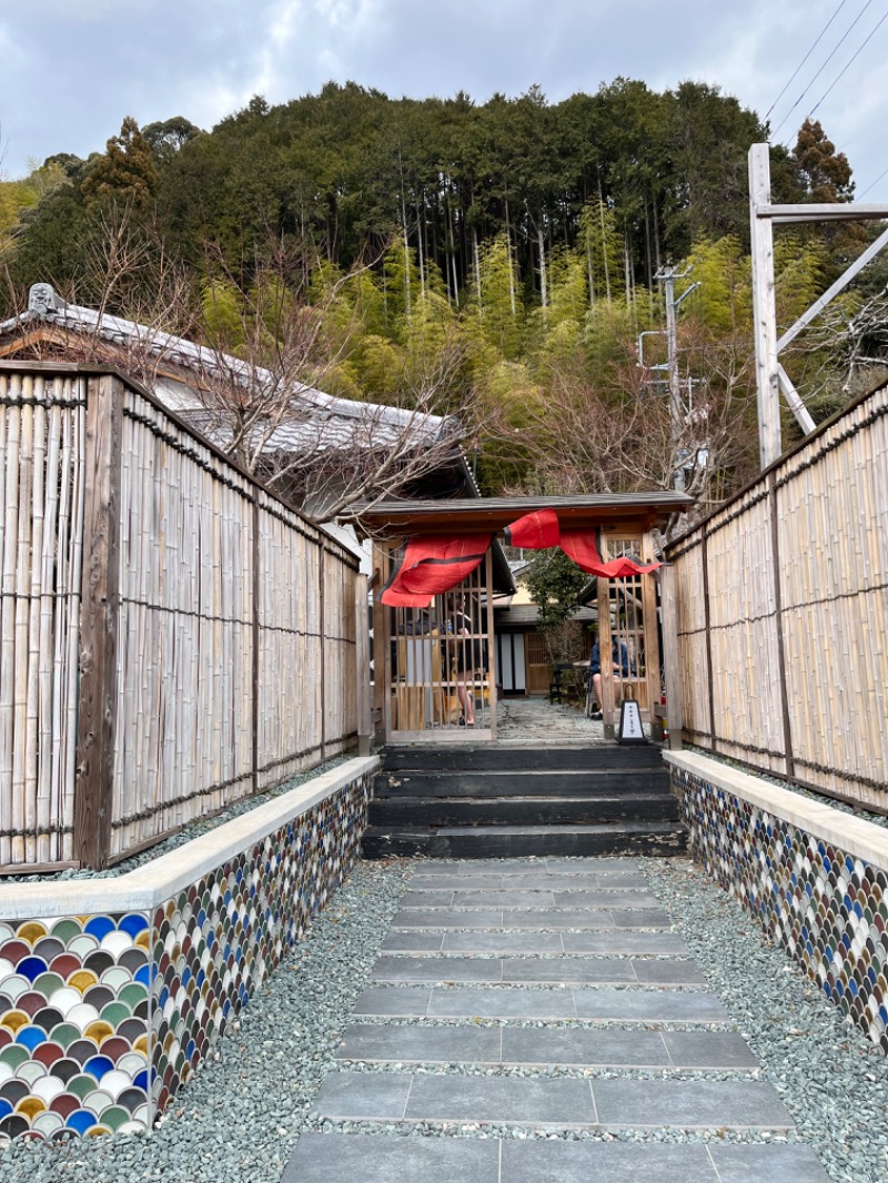 あまみなさんのsauna MYSAのサ活写真