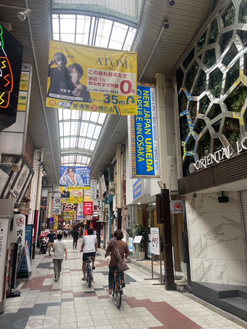 サウナの鳥さんのニュージャパン 梅田店(カプセルイン大阪)のサ活写真