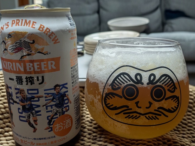おビー
