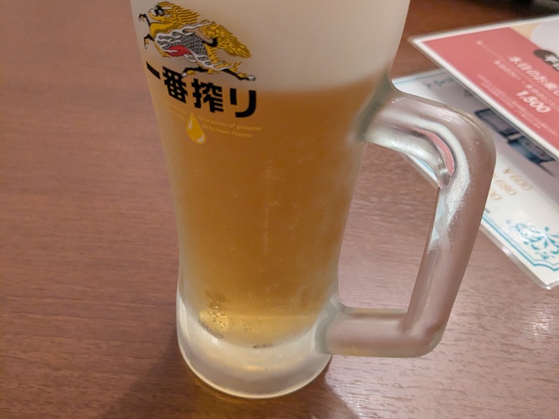 生ビール