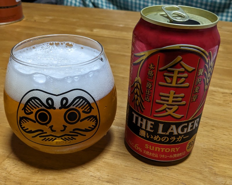 おビーノミタイさんのおふろの王様 和光店のサ活写真