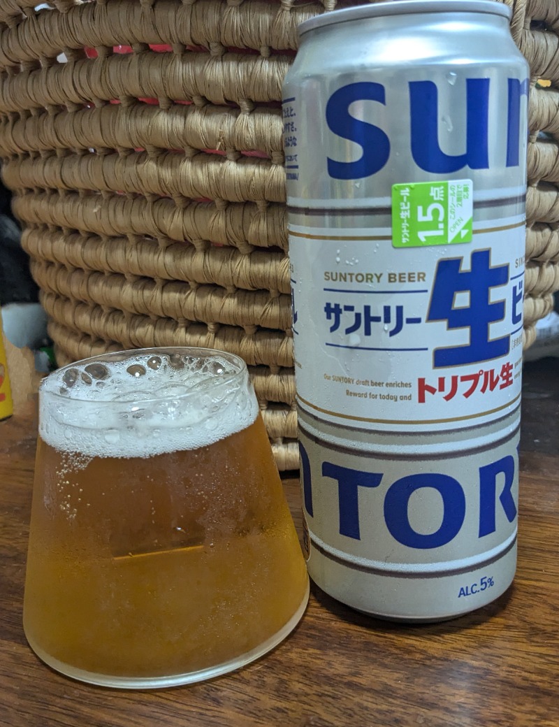 おビーノミタイさんのおふろの王様 和光店のサ活写真