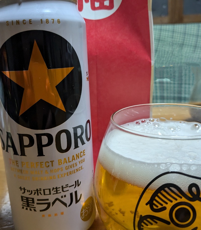 おビーノミタイさんの極楽湯 和光店のサ活写真