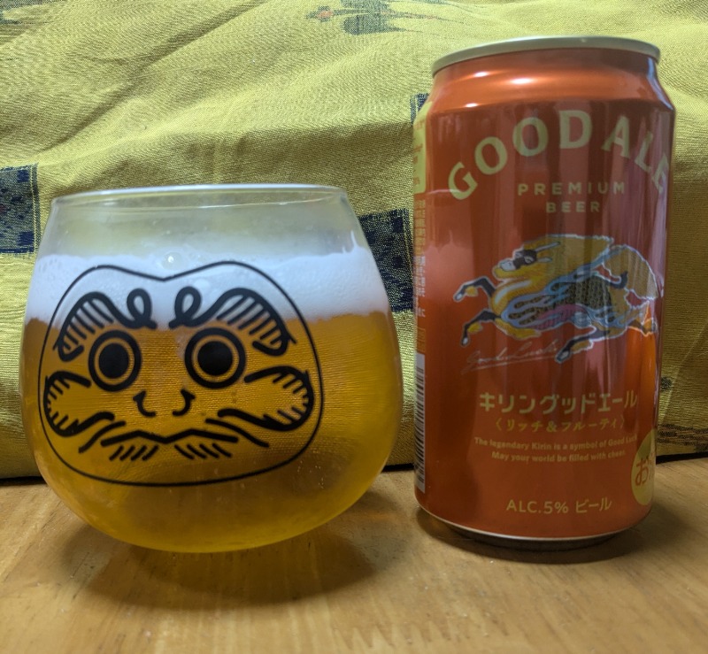 おビーノミタイさんのゆ～ポッポのサ活写真