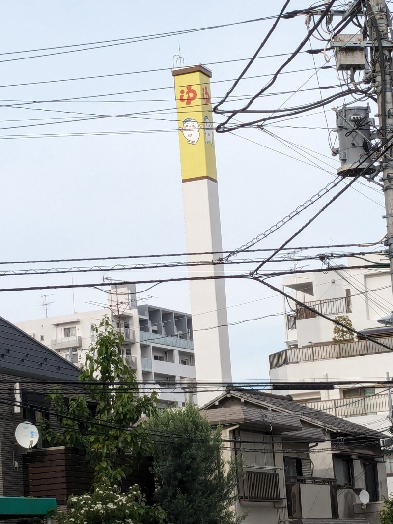 おビーノミタイさんの三ノ輪 改栄湯のサ活写真