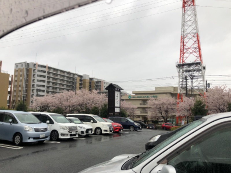 オジサンヌさんの多摩境天然温泉 森乃彩のサ活写真