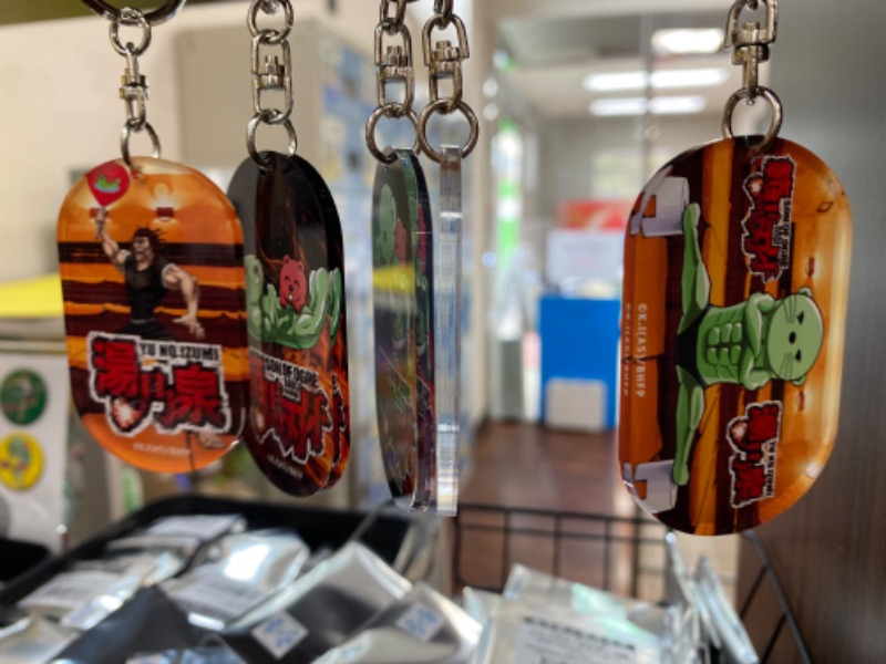 ぺぺさんの湯乃泉 東名厚木健康センターのサ活写真