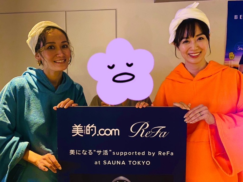 ぺぺさんのサウナ東京 (Sauna Tokyo)のサ活写真