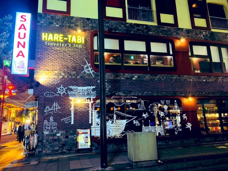 ぺぺさんのHARE-TABI SAUNA&INNのサ活写真