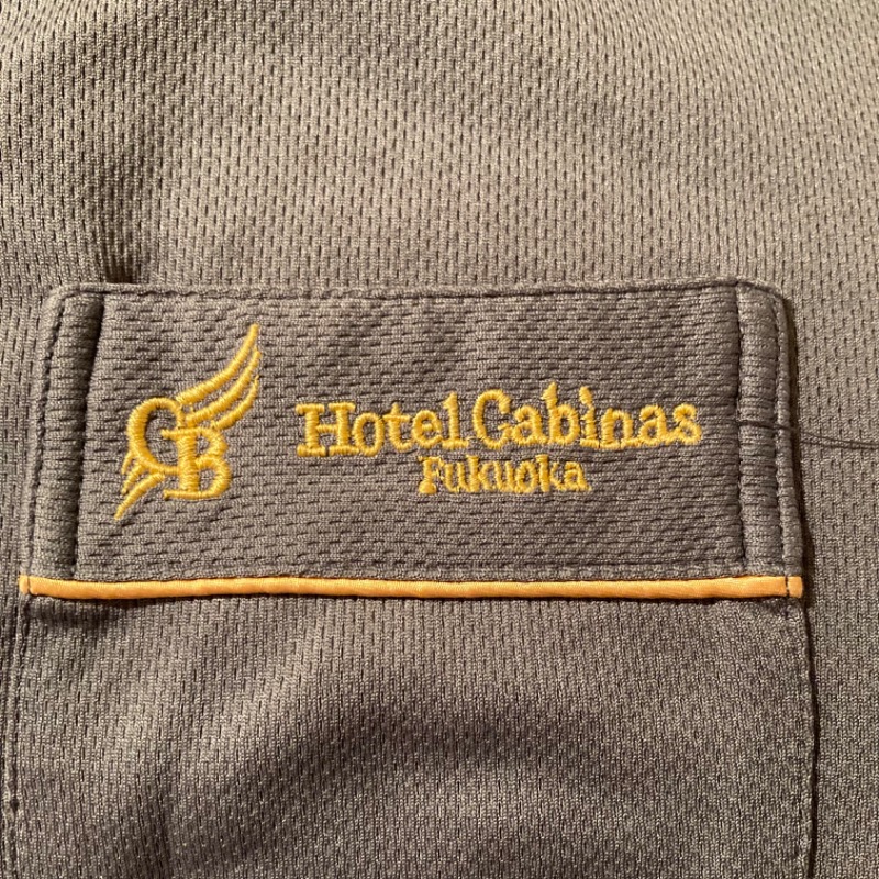 つさんのホテルキャビナス福岡のサ活写真