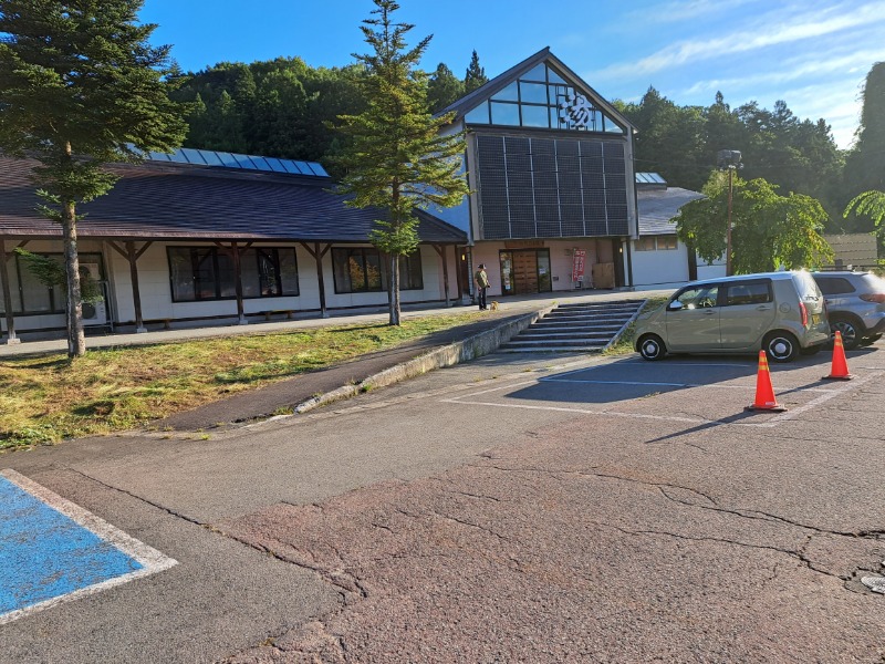 としひろさんの水沢温泉館のサ活写真