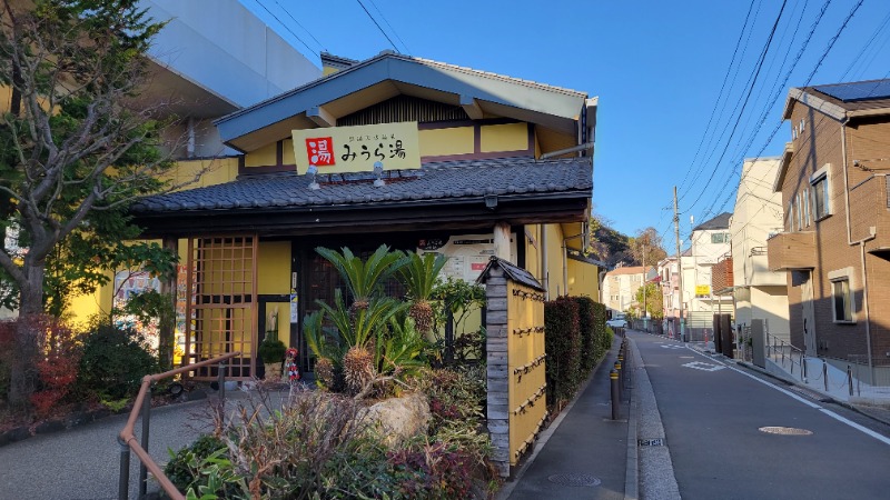 hanaさんのみうら湯 弘明寺店のサ活写真