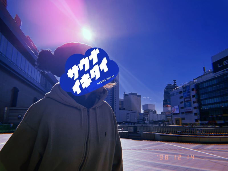 ちゃんミ⭐︎さんの青葉の湯 ドーミーイン仙台ANNEXのサ活写真