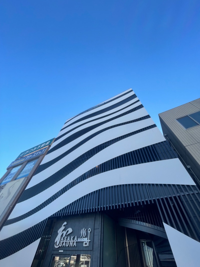 あおばたさんの朝霞サウナ 和(なごみ)のサ活写真