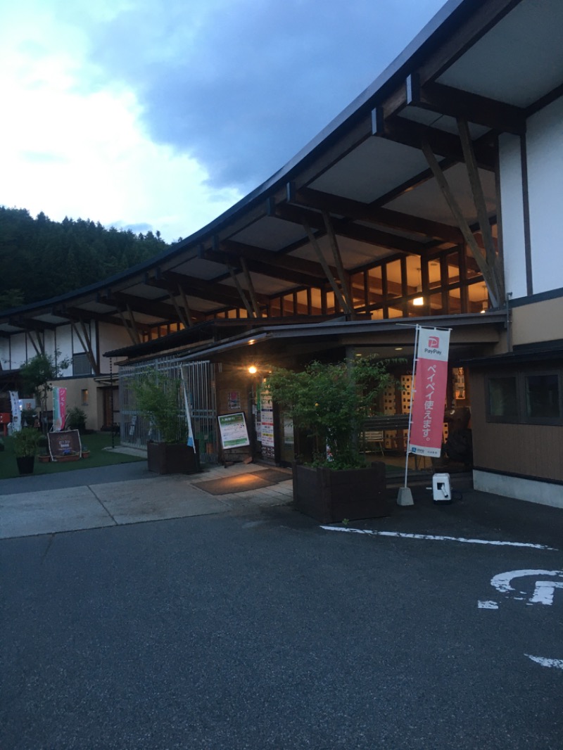 あしっどサウナさんの花の駅・片品 花咲の湯のサ活写真