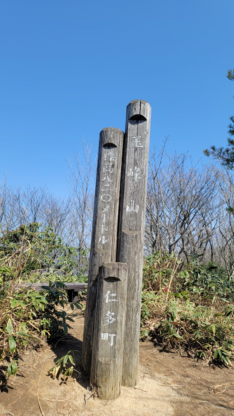 あたるさんの亀嵩温泉 玉峰山荘のサ活写真