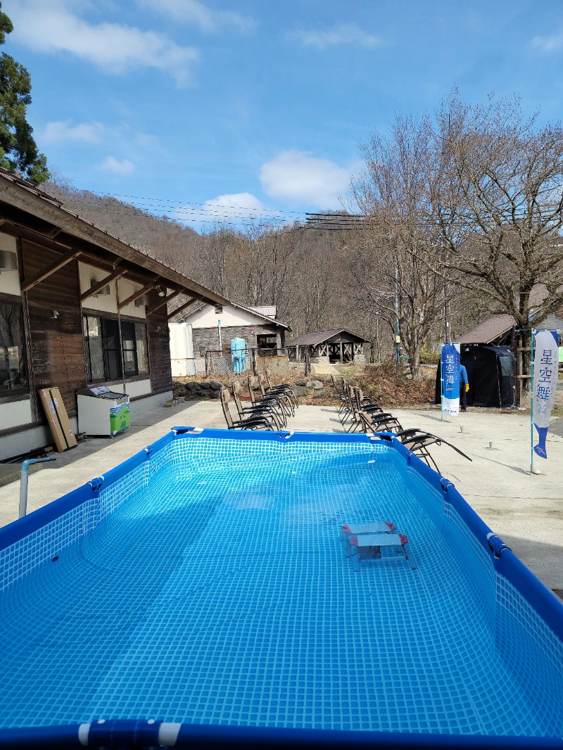 あたるさんのNature Sauna(大山隠岐国立公園内・一向平キャンプ場)のサ活写真