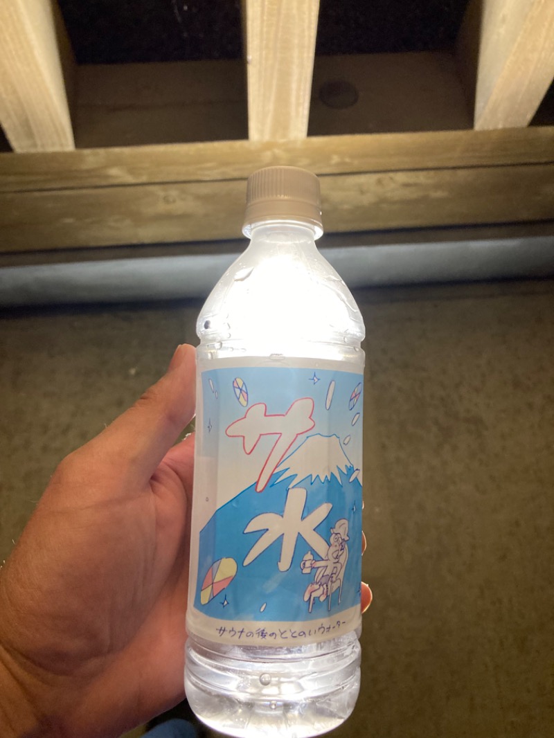 しらどんさんの道の駅 上品の郷 (ふたごの湯)のサ活写真