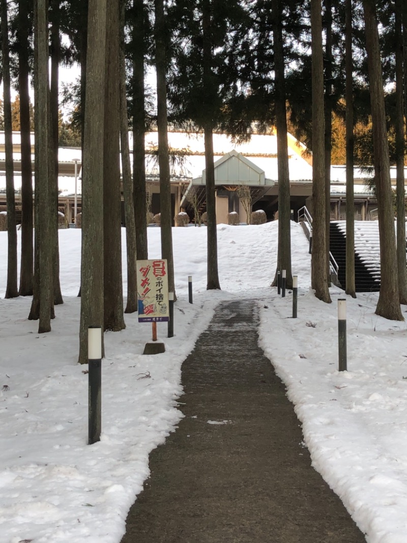 masa☆彡さんのしきぶ温泉 湯楽里のサ活写真