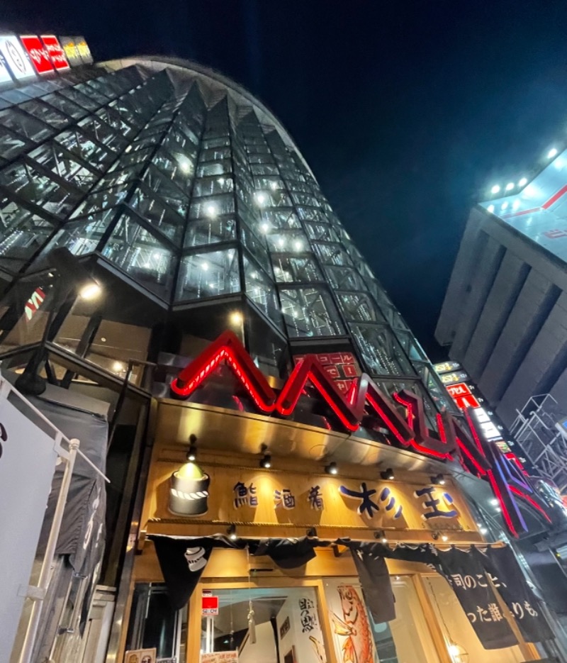 みーちん٩( 'ω' )وさんのサウナ&カプセル アムザのサ活写真