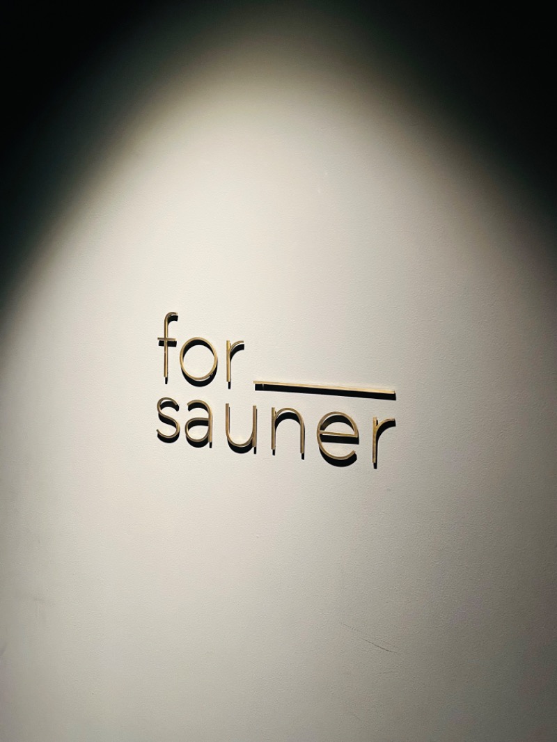 サウナSINさんのfor saunerのサ活写真