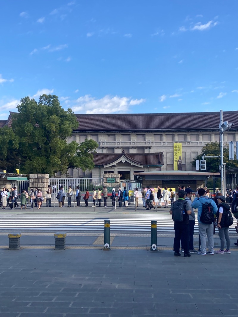 デュークさんのサウナセンター鶯谷本店のサ活写真