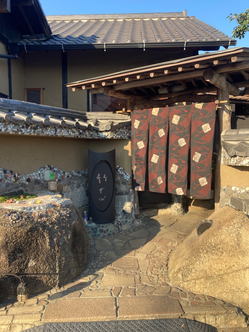 デュークさんのスパメッツァ おおたか 竜泉寺の湯のサ活写真