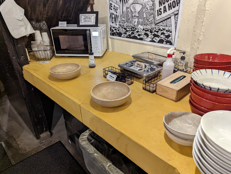 伊坂十蔵さんのHOTTERS24西宮上ケ原店のサ活写真