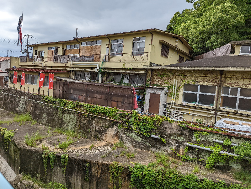 伊坂十蔵さんの湊山温泉のサ活写真