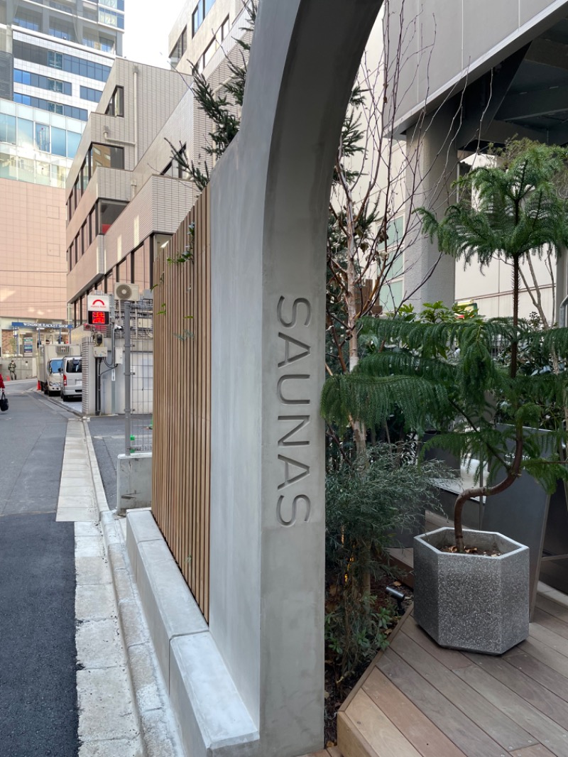 とらこなさんの渋谷SAUNASのサ活写真