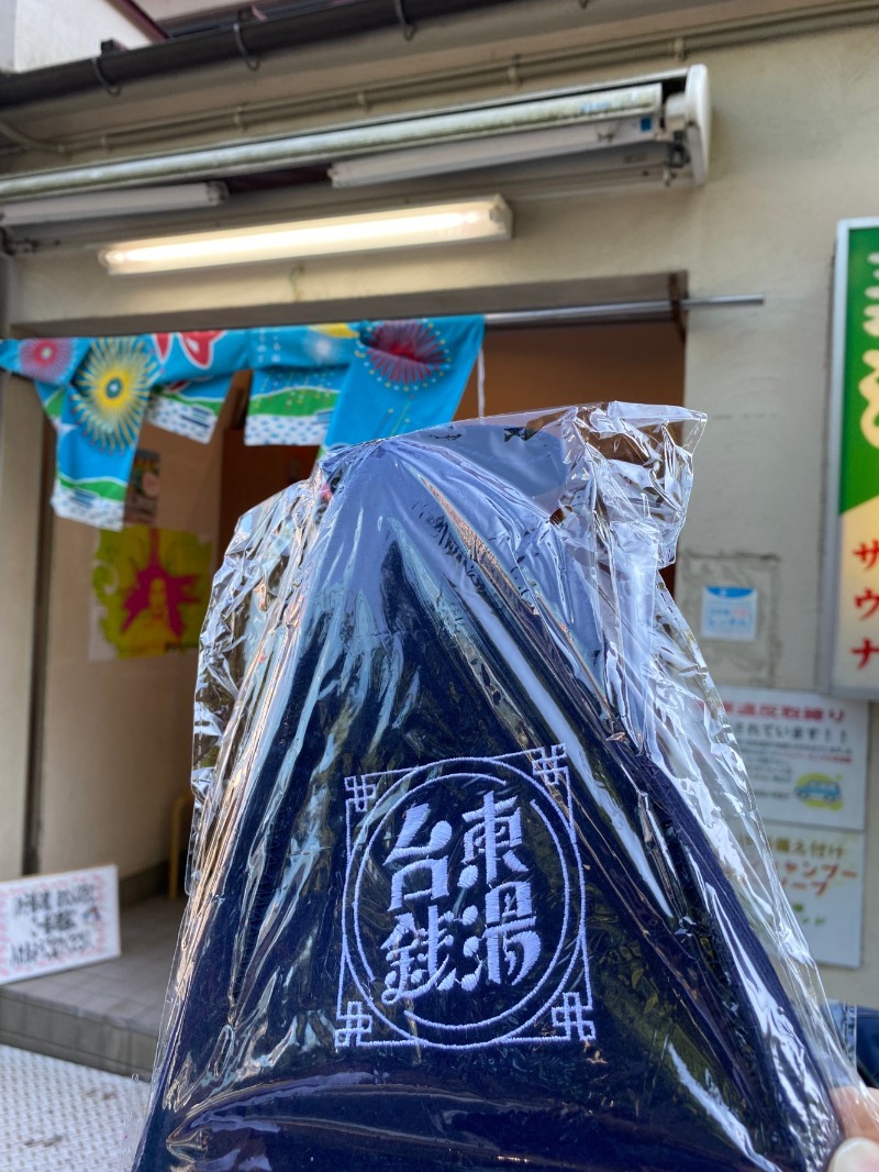 いるかさんの東上野 寿湯のサ活写真