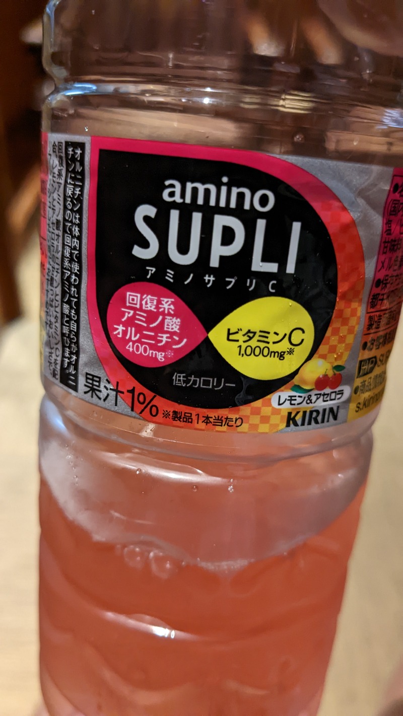 いるかさんの神戸サウナ&スパのサ活写真